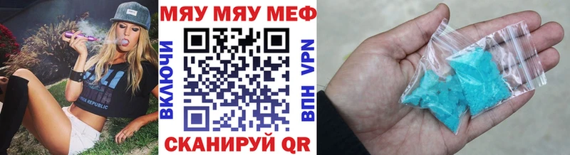 Купить наркотики цена Демидов Каннабис  КОКАИН  ГАШ  A-PVP  Меф мяу мяу 