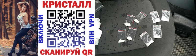 Amphetamine Розовый  ссылка на мегу   Демидов 