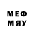 МЕТАМФЕТАМИН пудра Mul M