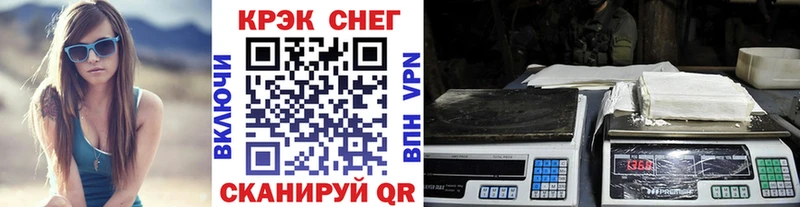 как найти   Демидов  Кокаин Перу 