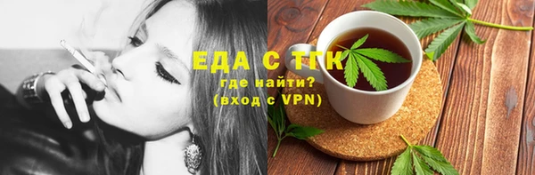 шишки Балахна