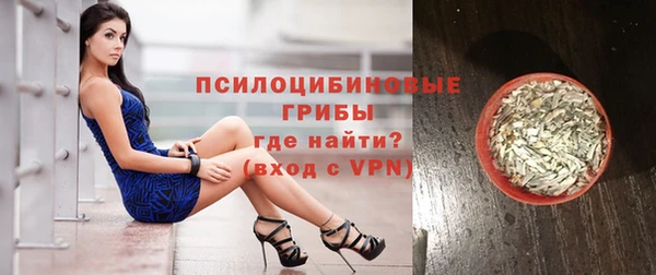 прущие крисы Баксан