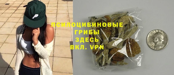 мефедрон Балабаново
