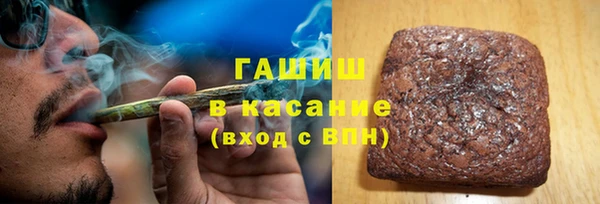шишки Балахна