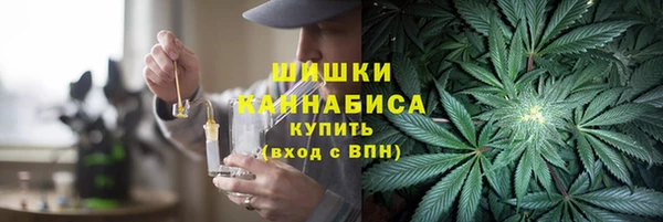 марки nbome Сосновка