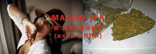 прущие крисы Баксан