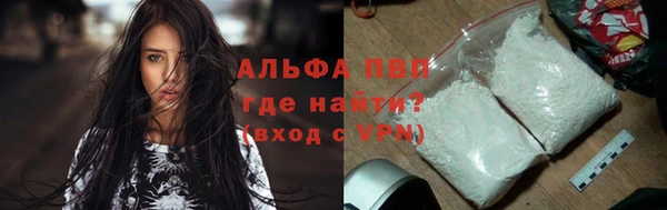 прущие крисы Баксан