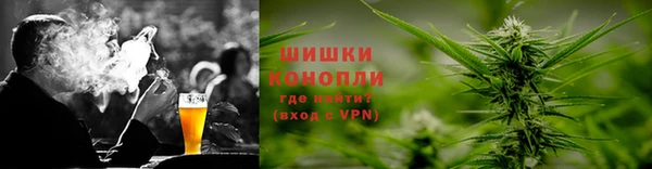 прущие крисы Баксан