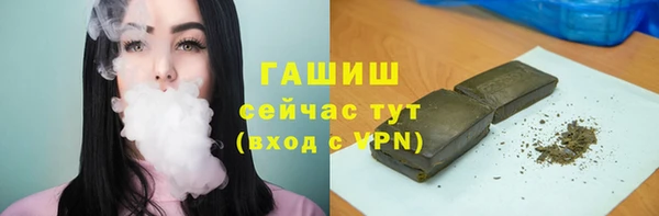 прущие крисы Баксан