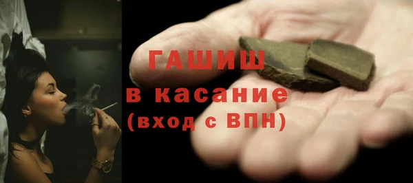 шишки Балахна