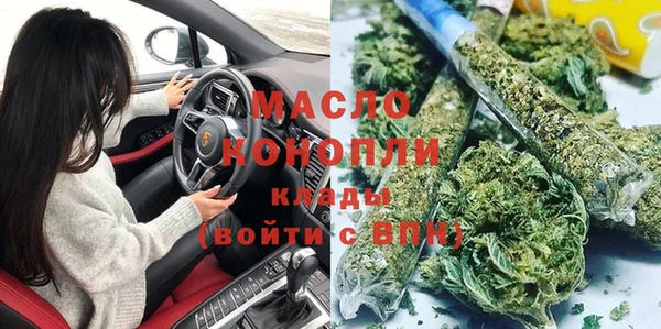 прущие крисы Баксан