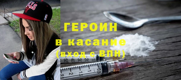 прущие крисы Баксан