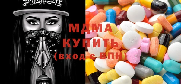мефедрон Балабаново