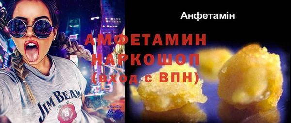 прущие крисы Баксан