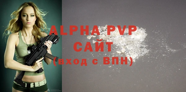 прущие крисы Баксан