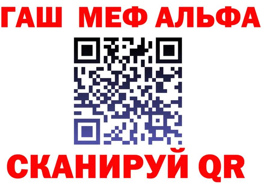 Где можно купить наркотики?  Telegram Демидов