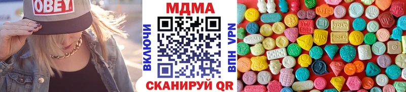 МДМА Molly  купить наркотик  Демидов 