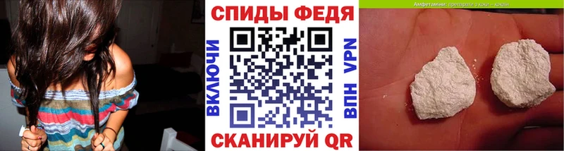 omg как зайти  купить наркотик  Демидов  Первитин пудра 