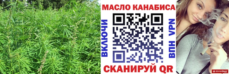 Дистиллят ТГК концентрат Демидов