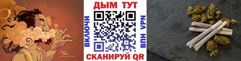 площадка клад  Демидов  мега ТОР  Конопля OG Kush  где купить наркотик 
